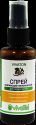 Виватон Спрей освежающий гигиенический для полости рта , 50мл