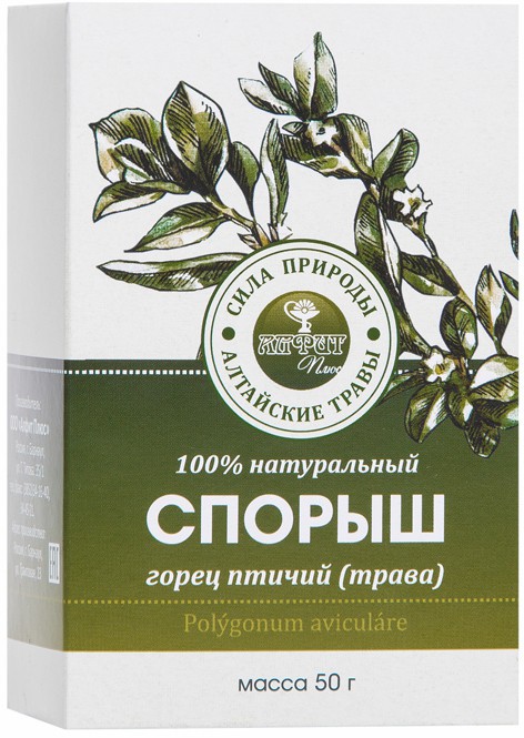 Горец птичий (спорыш) пачка, 50г 